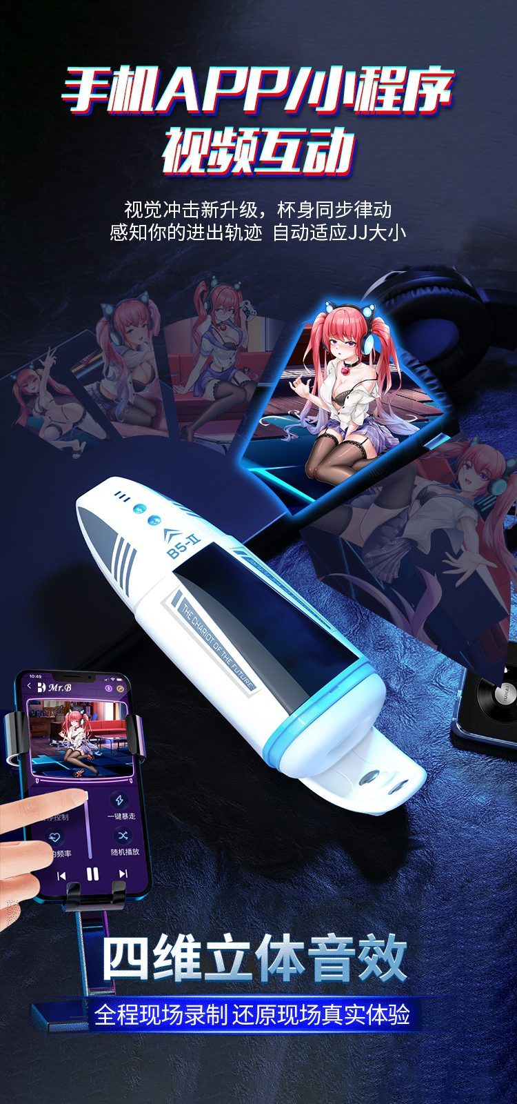 MrB 5 Patrick cốc rung tự động hút kích thích tê liệt cậu bé