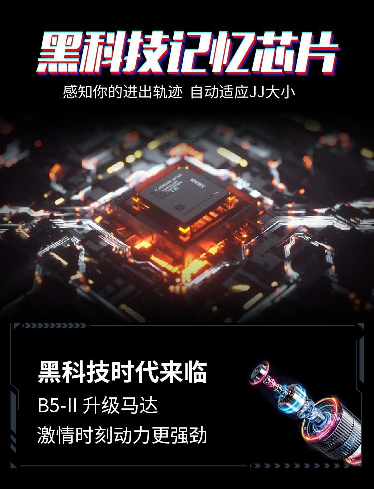 MrB 5 Patrick cốc rung tự động hút kích thích tê liệt cậu bé