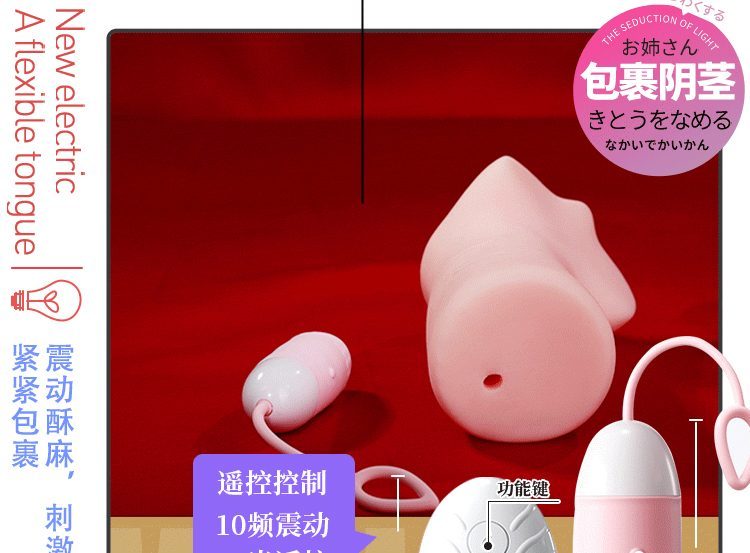 Miệng Giả 3D WILDONE AIKA Trải Nghiệm Bj Idol Nhật Đẳng Cấp Miệng Giả 3D WILDONE AIKA Trải Nghiệm Bj Idol Nhật Đẳng Cấp
