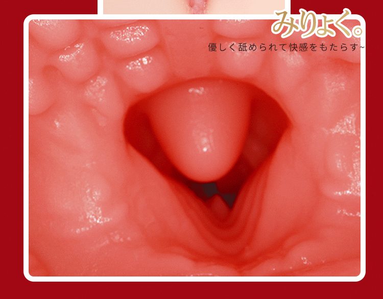 Miệng Giả 3D WILDONE AIKA Trải Nghiệm Bj Idol Nhật Đẳng Cấp Miệng Giả 3D WILDONE AIKA Trải Nghiệm Bj Idol Nhật Đẳng Cấp
