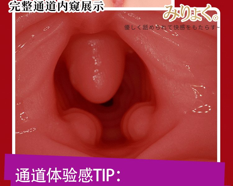 Miệng Giả 3D WILDONE AIKA Trải Nghiệm Bj Idol Nhật Đẳng Cấp Miệng Giả 3D WILDONE AIKA Trải Nghiệm Bj Idol Nhật Đẳng Cấp