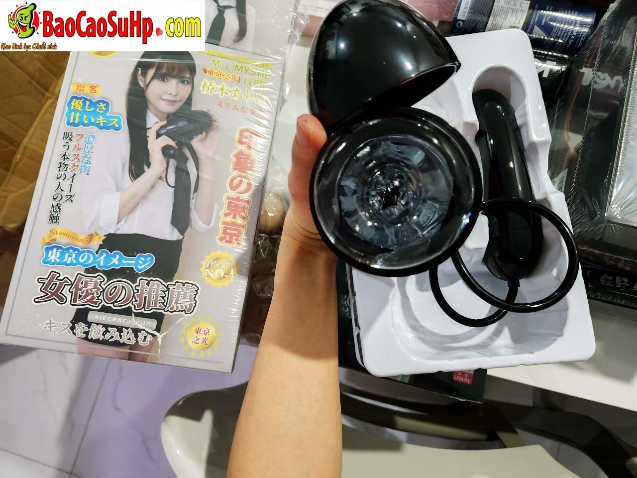 Cốc thủ dâm Hashimoto Arina nhỏ gọn, máy tập luyện kích thích