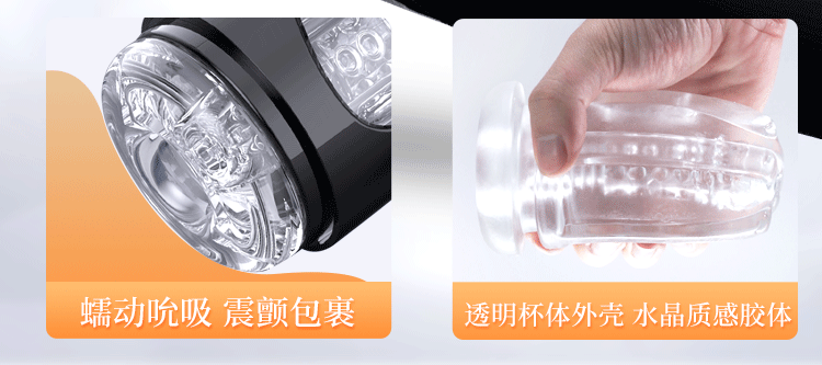 Cốc thủ dâm Hashimoto Arina nhỏ gọn, máy tập luyện kích thích