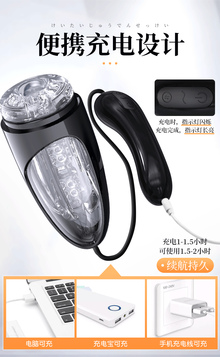 Cốc thủ dâm Hashimoto Arina nhỏ gọn, máy tập luyện kích thích