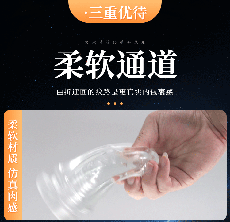 Cốc thủ dâm Hashimoto Arina nhỏ gọn, máy tập luyện kích thích