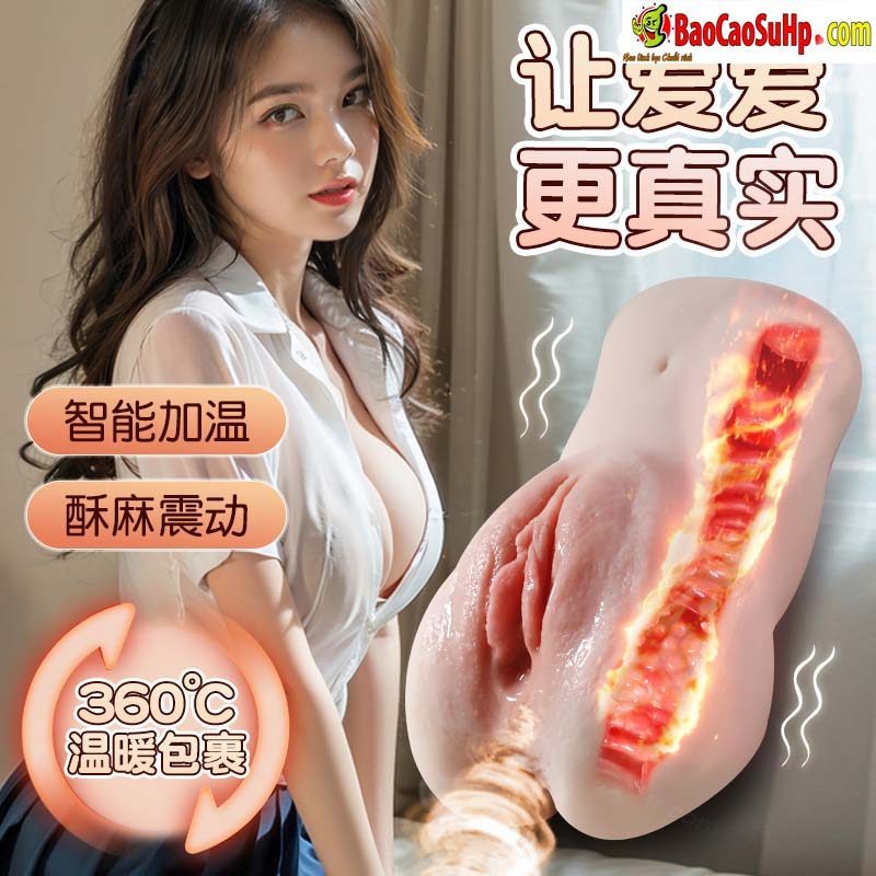 Âm đạo giả cầm tay nguyên khối Mizzzee Inari rung phát nhiệt 600g