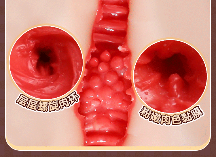 gioi thieu am dao Mizzzee Inari 17 - Âm đạo giả cầm tay nguyên khối Mizzzee Inari rung phát nhiệt 600g