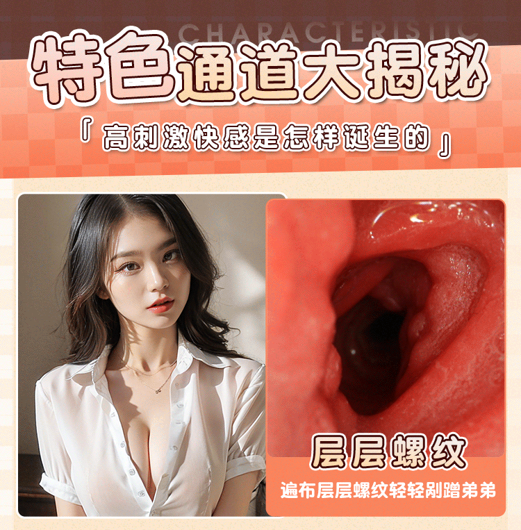 gioi thieu am dao Mizzzee Inari 18 - Âm đạo giả cầm tay nguyên khối Mizzzee Inari rung phát nhiệt 600g