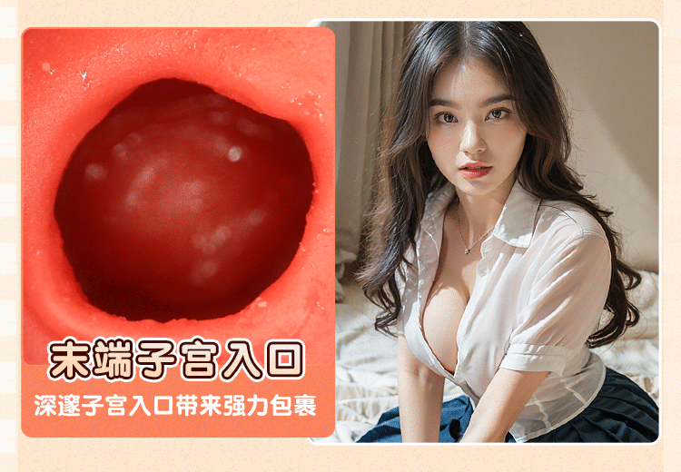 gioi thieu am dao Mizzzee Inari 19 - Âm đạo giả cầm tay nguyên khối Mizzzee Inari rung phát nhiệt 600g