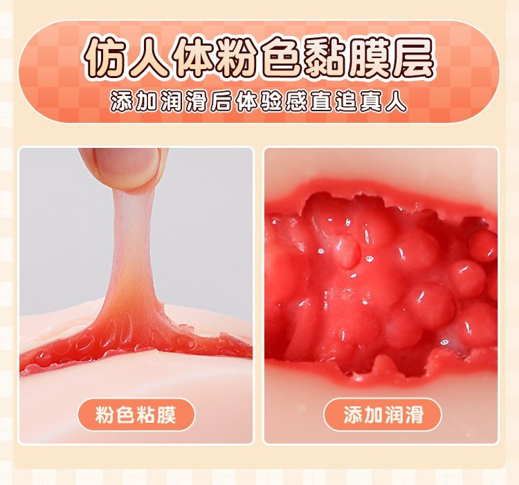gioi thieu am dao Mizzzee Inari 24 - Âm đạo giả cầm tay nguyên khối Mizzzee Inari rung phát nhiệt 600g
