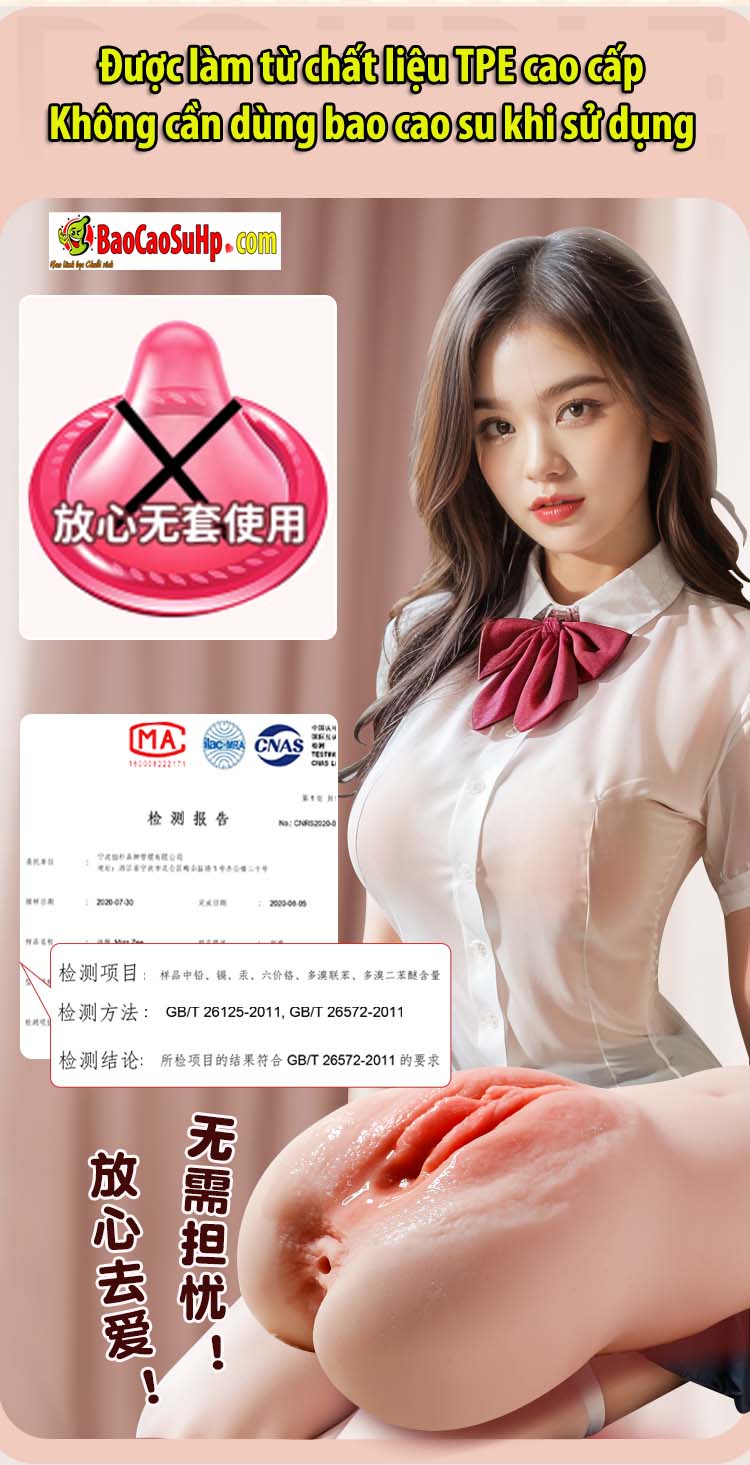 gioi thieu am dao Mizzzee Inari 25 - Âm đạo giả cầm tay nguyên khối Mizzzee Inari rung phát nhiệt 600g
