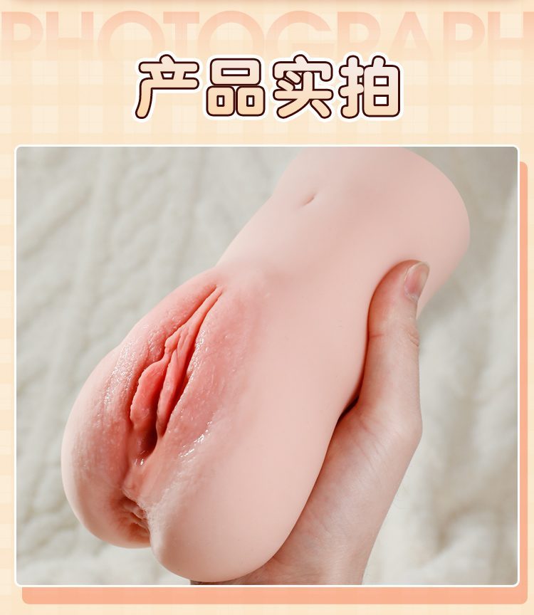gioi thieu am dao Mizzzee Inari 28 - Âm đạo giả cầm tay nguyên khối Mizzzee Inari rung phát nhiệt 600g