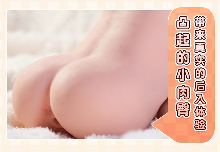 gioi thieu am dao Mizzzee Inari 6 - Âm đạo giả cầm tay nguyên khối Mizzzee Inari rung phát nhiệt 600g