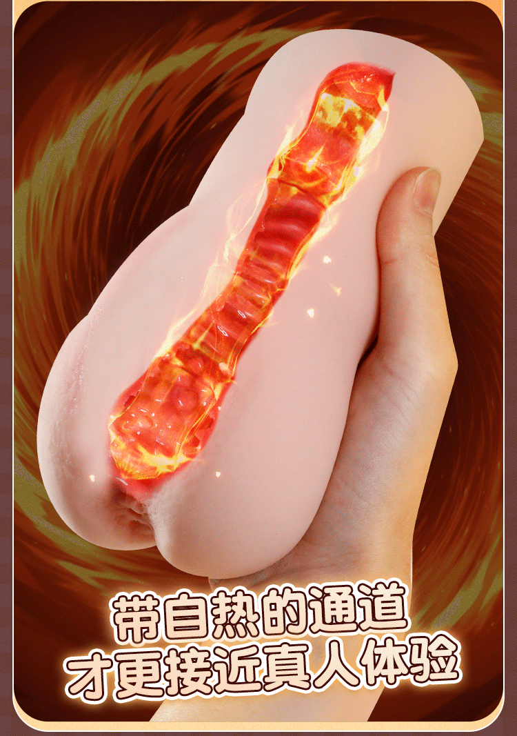 gioi thieu am dao Mizzzee Inari 9 - Âm đạo giả cầm tay nguyên khối Mizzzee Inari rung phát nhiệt 600g