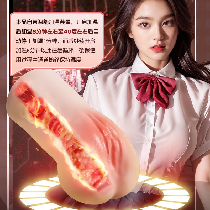 Âm đạo giả cầm tay Mizzzee Inari rung phát nhiệt cảm giác thật
