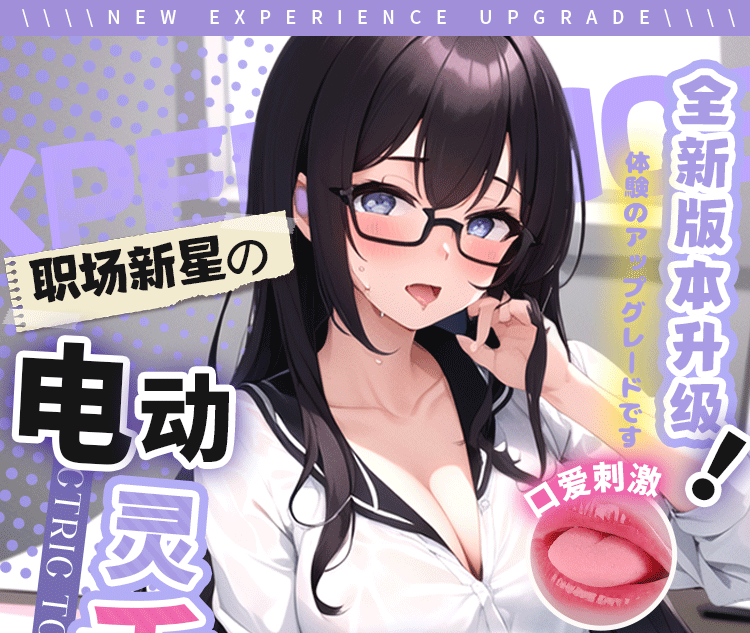 Miệng giả rung liếm Sakuragawa 640g gợi cảm cô gái xinh đẹp Miệng giả rung liếm Sakuragawa 640g gợi cảm cô gái xinh đẹp