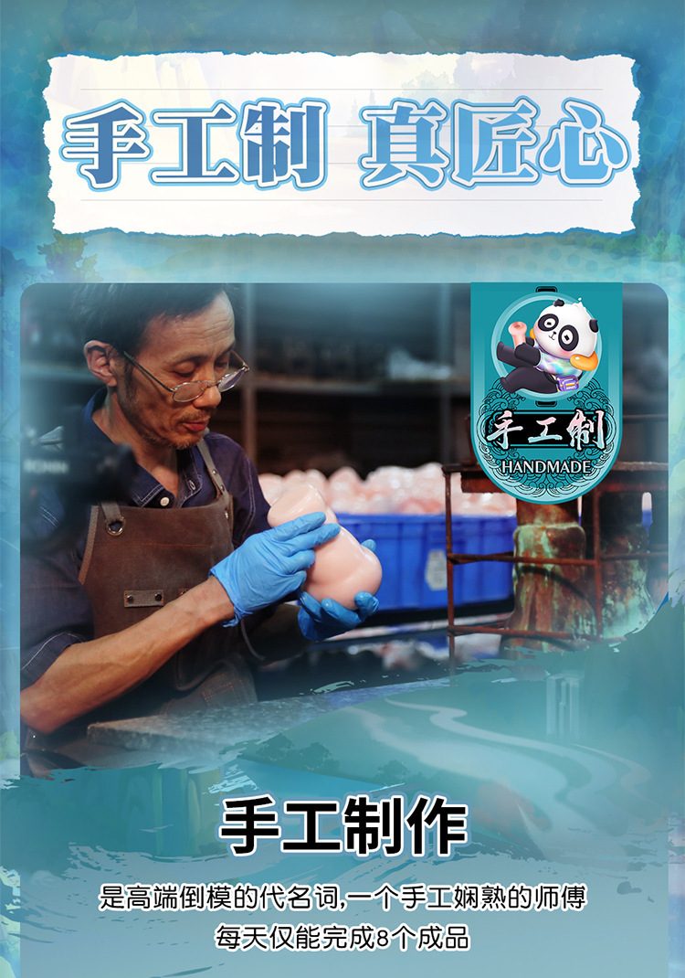 Miệng giả em gái nhỏ Aone LULU răng mềm mại, chân thực hàng đầu