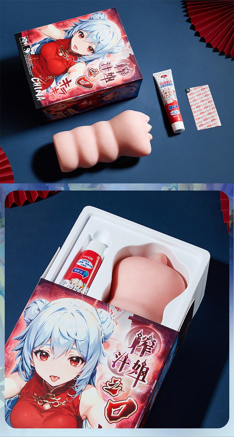 Miệng giả em gái nhỏ Aone LULU răng mềm mại, chân thực hàng đầu