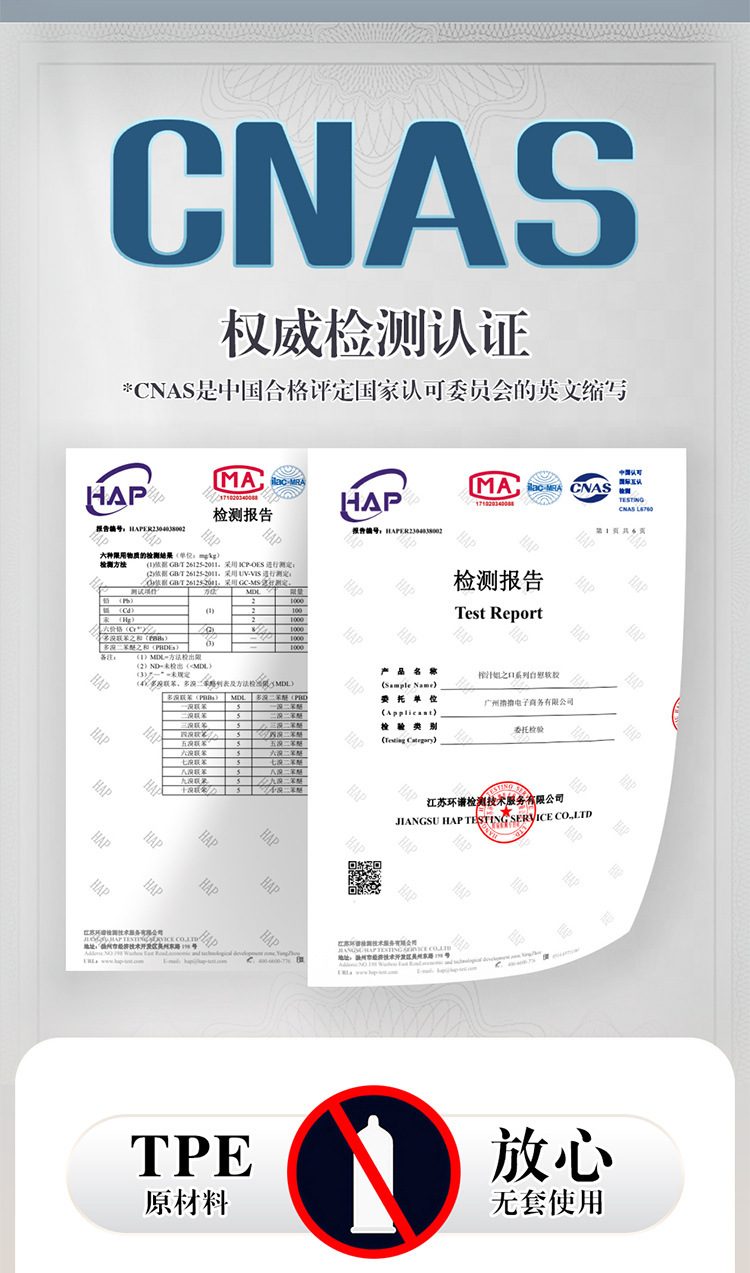 Miệng giả em gái nhỏ Aone LULU răng mềm mại, chân thực hàng đầu