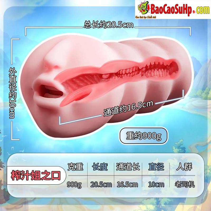 Miệng giả em gái nhỏ Aone LULU răng mềm mại, chân thực hàng đầu