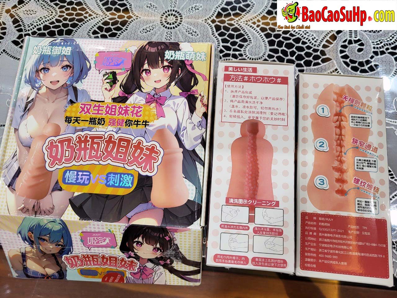 Cap am dao gia nguyen khoi Nhom nhac chi em Jiuuy Royal Sister 1 - Cặp âm đạo giả nguyên khối Nhóm nhạc chị em Jiuuy Royal Sister