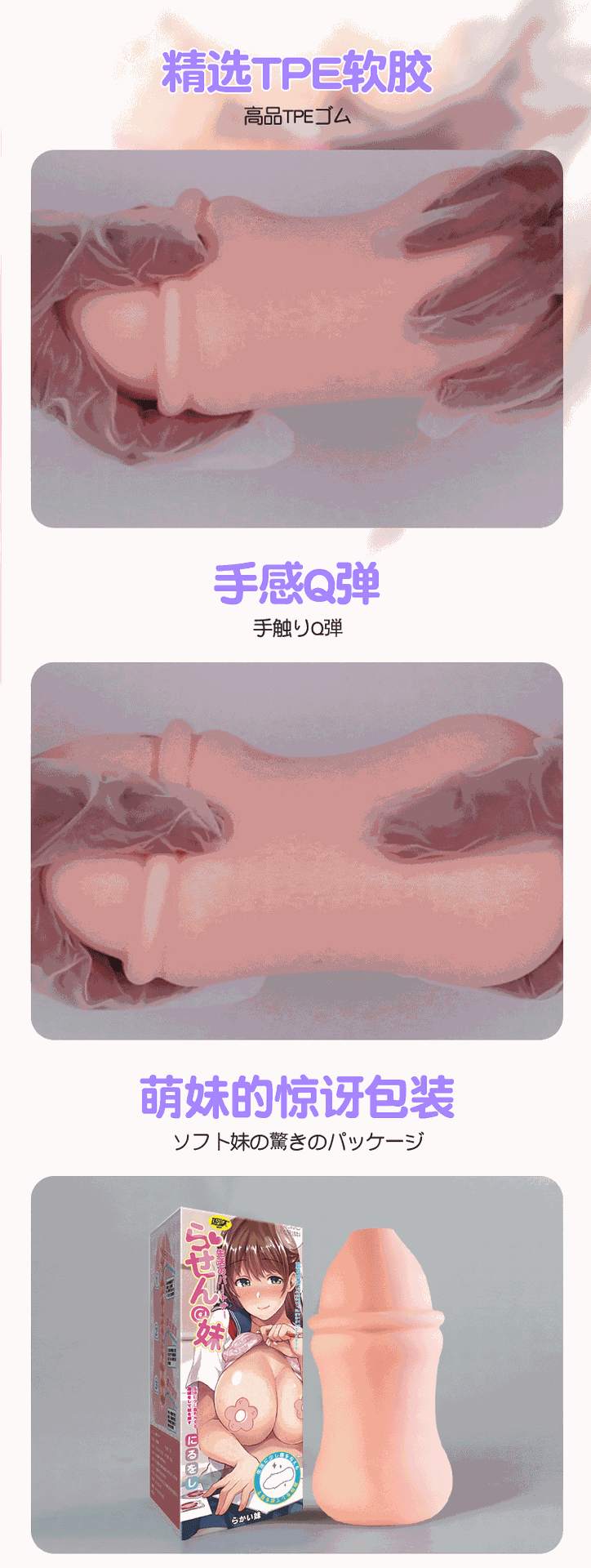 cap am dao gia nguyen khoi Jiuuy Royal Sister 13 - Cặp âm đạo giả nguyên khối Nhóm nhạc chị em Jiuuy Royal Sister