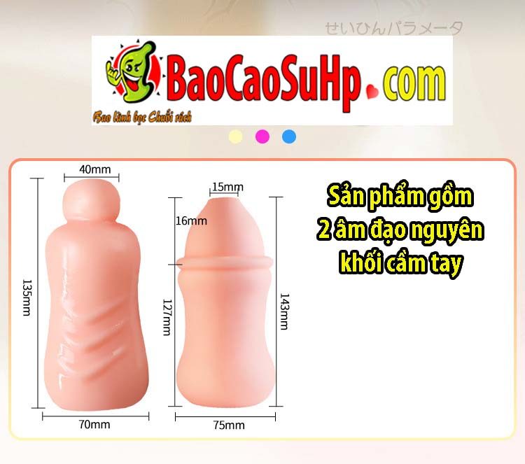 cap am dao gia nguyen khoi Jiuuy Royal Sister 18 - Cặp âm đạo giả nguyên khối Nhóm nhạc chị em Jiuuy Royal Sister