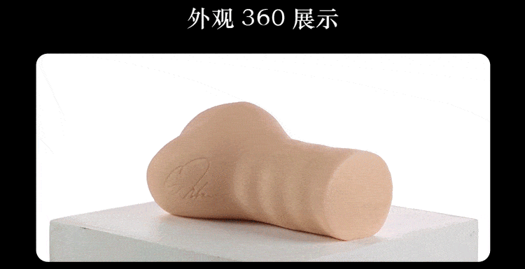 Bộ âm đạo EasyLive Idol Japan 730g mẫu mới cao cấp hút khách