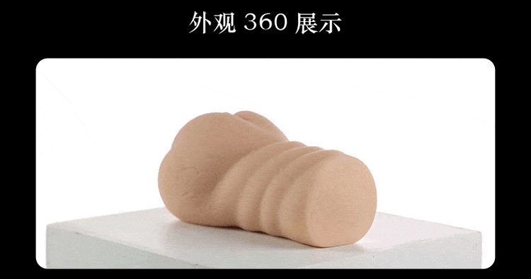 Bộ âm đạo EasyLive Idol Japan 730g mẫu mới cao cấp hút khách