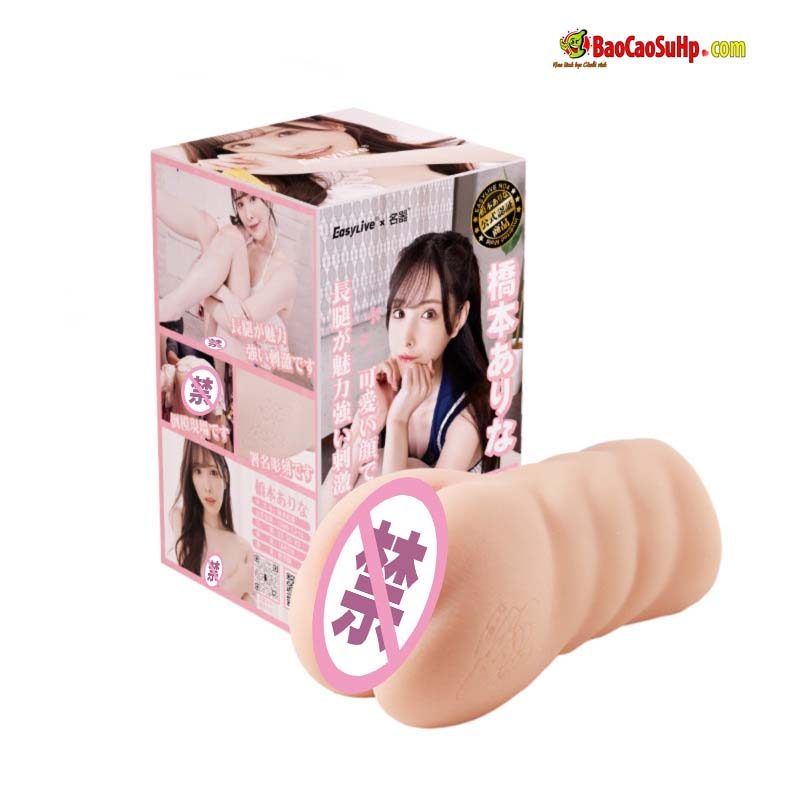 Âm đạo giả EasyLive Idol Japan New 730g tiện dụng chất lượng