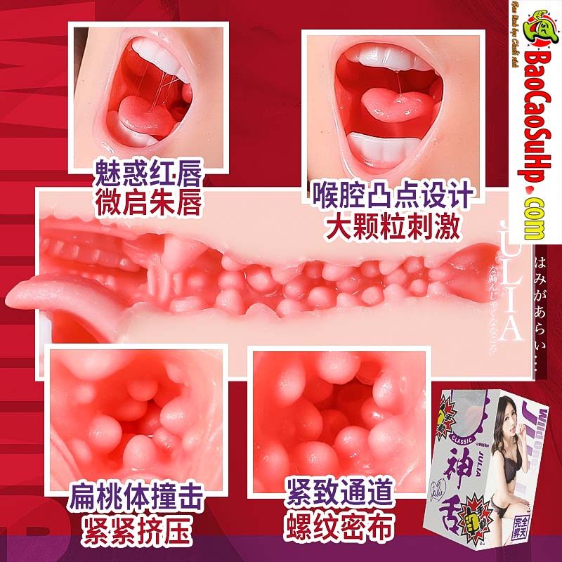 Miệng giả Japan Idol JULIA nguyên khối đúc 1:1 thật nhất, siêu thực