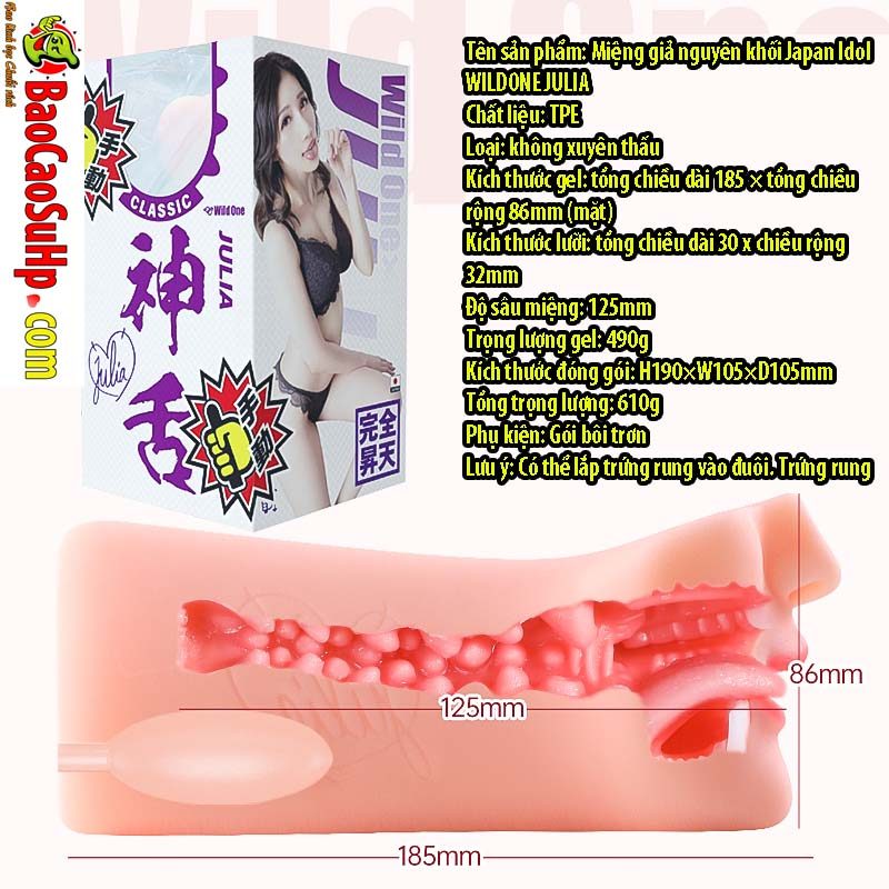 Miệng giả Japan Idol JULIA nguyên khối đúc 1:1 thật nhất, siêu thực