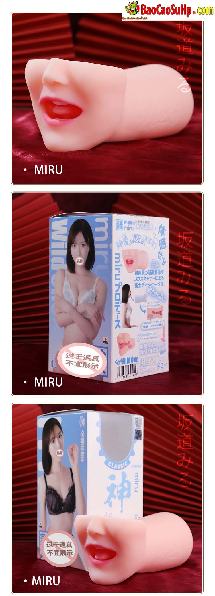 mieng gia WILDONE Idol Japan Miru 4 - Miệng giả WILDONE Idol Japan Miru đúc 1:1 như thật