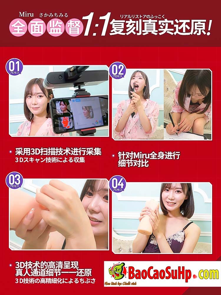 Miệng giả WILDONE Idol Japan Miru đúc 1:1 như thật - Mua ngay