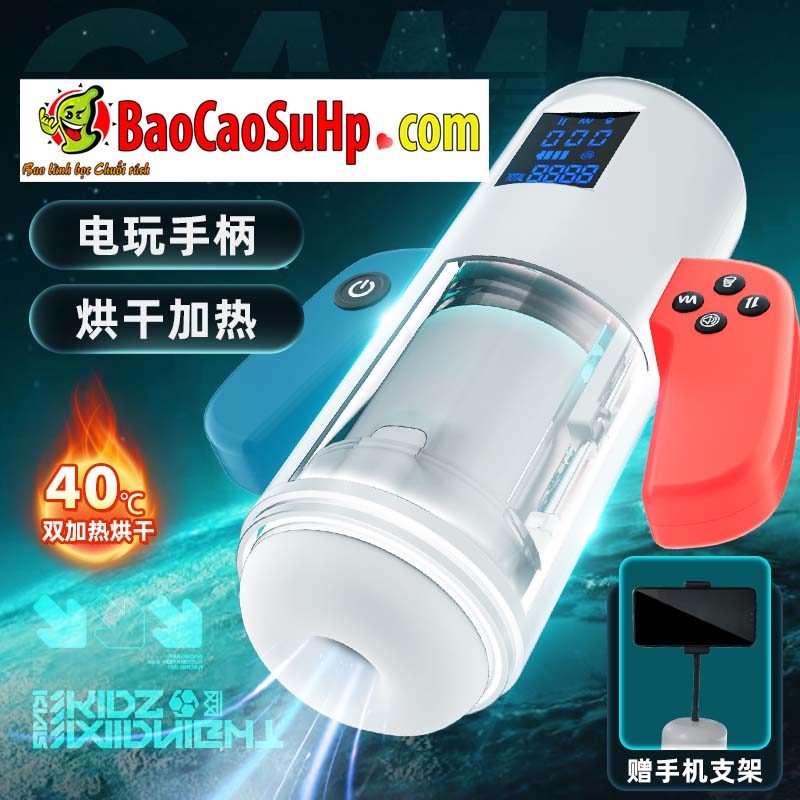 Cốc thủ dâm Mizzzee Hilang Esports rung thụt co bóp phát nhiệt tay cầm