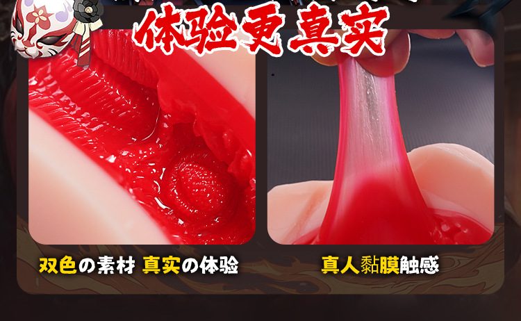 am dao nguyen khoi cam tay Jiuuy Fox spirit 14 - Âm đạo giả nguyên khối Jiuuy Fox spirit chồn tinh mềm 560g