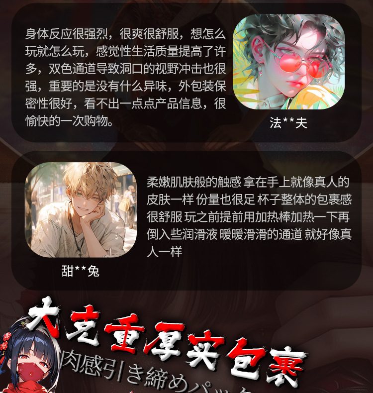 am dao nguyen khoi cam tay Jiuuy Fox spirit 22 - Âm đạo giả nguyên khối Jiuuy Fox spirit chồn tinh mềm 560g