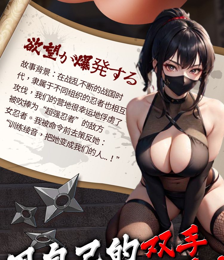 am dao nguyen khoi cam tay Jiuuy Fox spirit 9 - Âm đạo giả nguyên khối Jiuuy Fox spirit chồn tinh mềm 560g