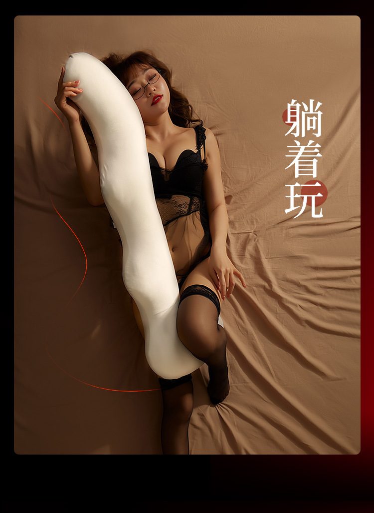 Gối ôm Mizzzee Mona Pillo rung êm dễ chịu, tự sướng tuyệt đỉnh