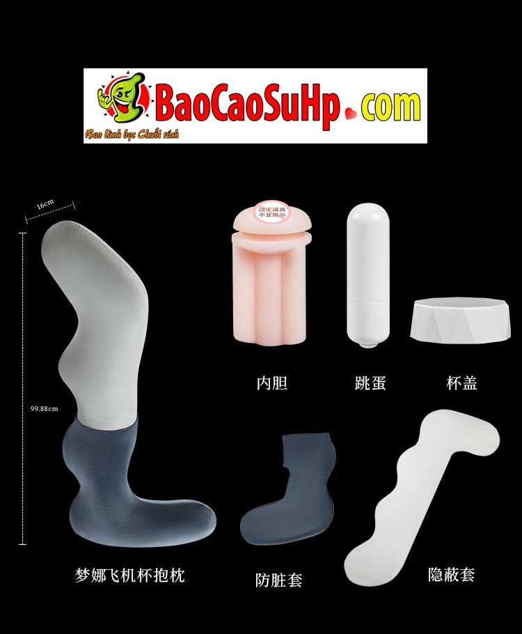 Gối ôm Mizzzee Mona Pillo rung êm dễ chịu, tự sướng tuyệt đỉnh