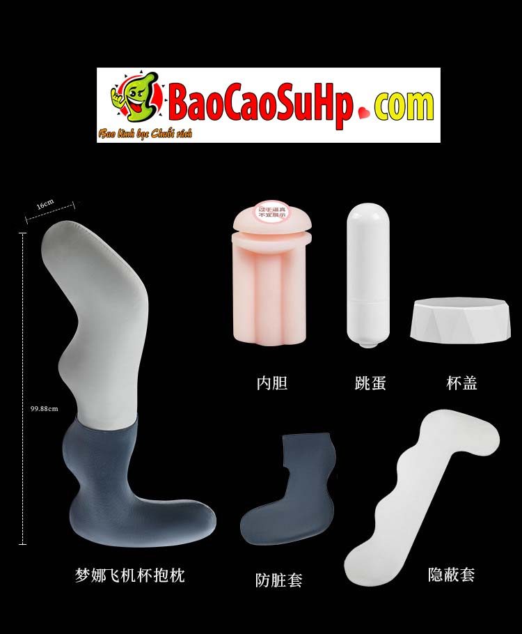 Gối ôm Mizzzee Mona Pillo rung êm dễ chịu, tự sướng tuyệt đỉnh