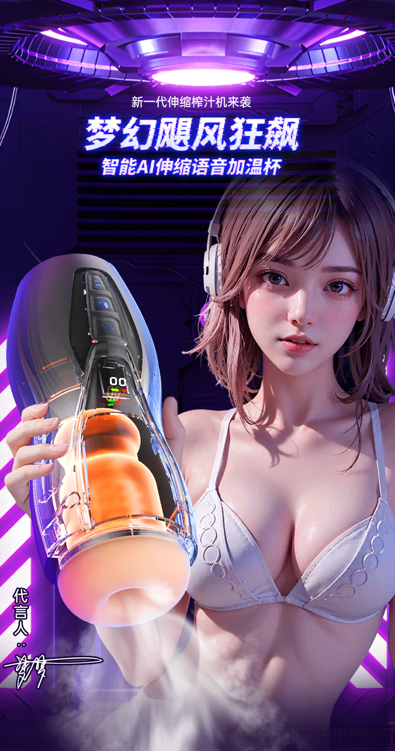 anh gt Mizzzee exclusive angel 1 - Cốc thủ dâm Mizzzee exclusive angel co bóp hút rung rên phát nhiệt