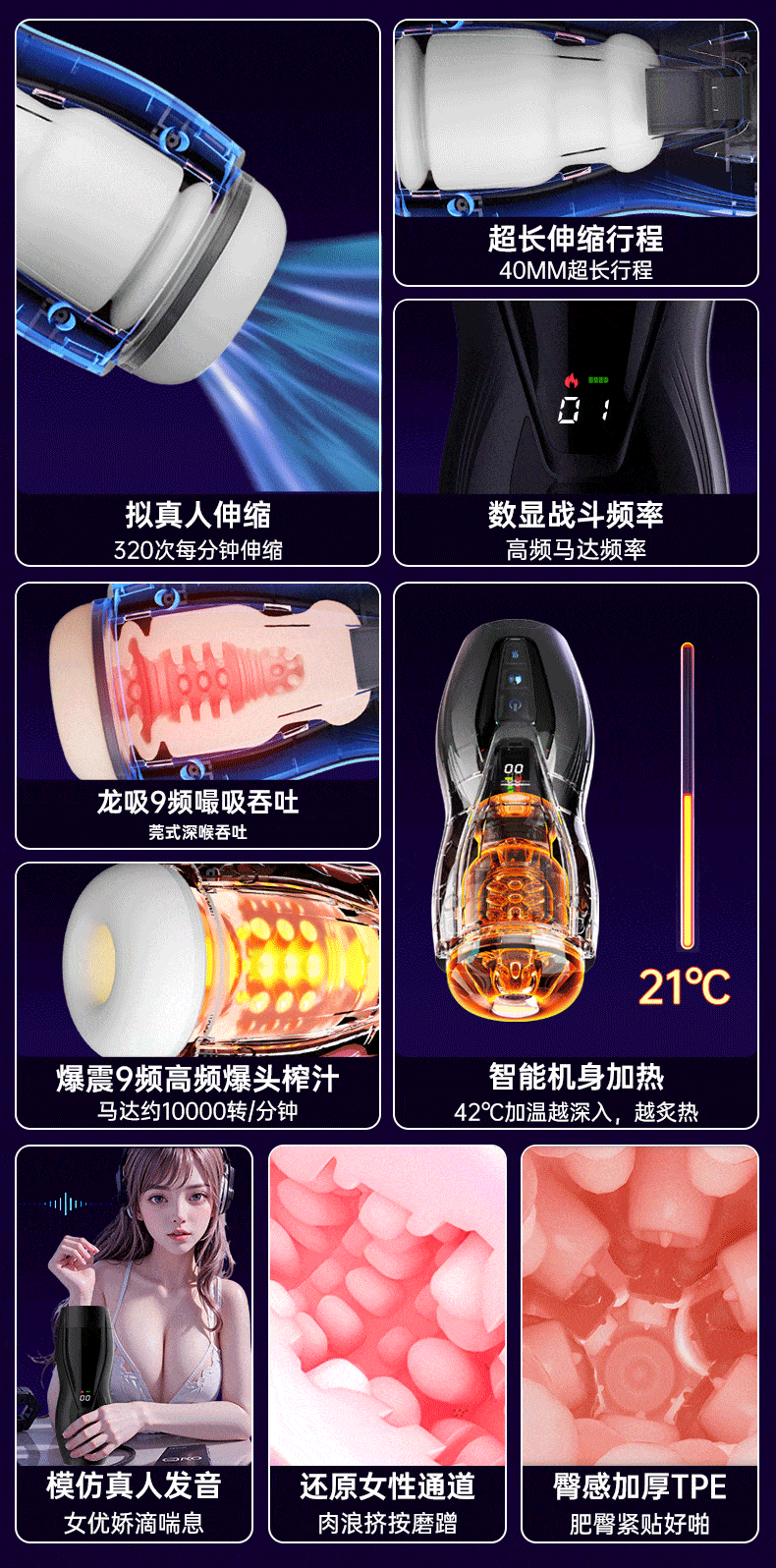 anh gt Mizzzee exclusive angel 2 - Cốc thủ dâm Mizzzee exclusive angel co bóp hút rung rên phát nhiệt