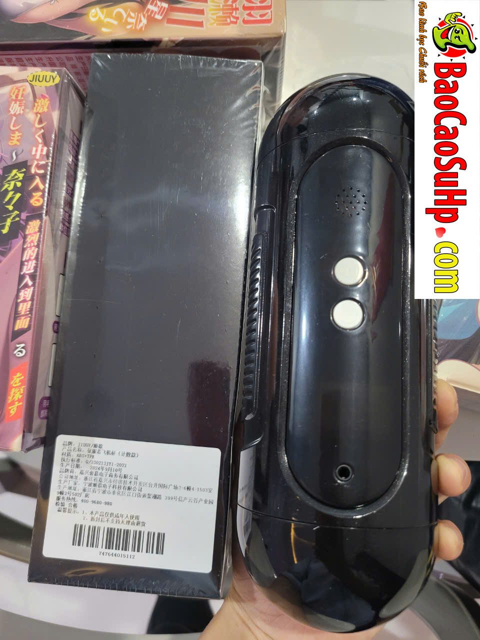 Coc thu dam 2 dau Jiuuy Black BONG Master Rung ren 12 che do rotated - Cốc thủ dâm 2 đầu Jiuuy Black BONG Master Rung rên 12 chế độ  