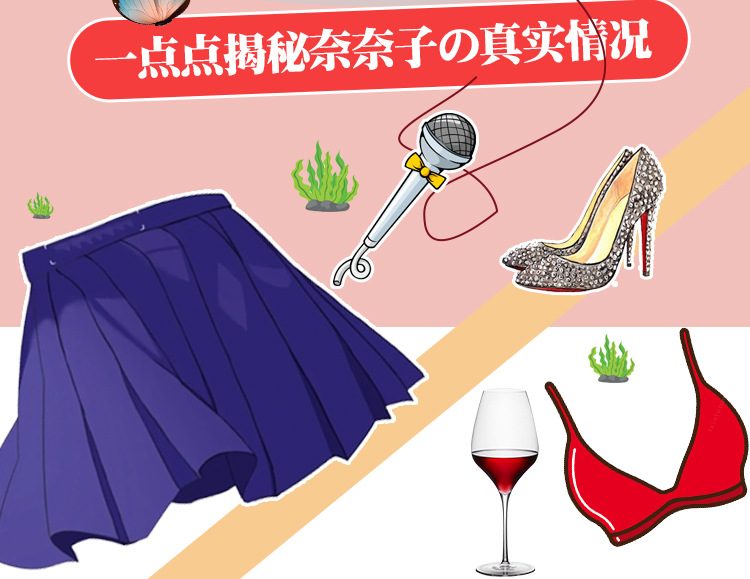 am dao gia Hoshino Nanako Idol 600g 12 - Âm đạo giả nguyên khối cầm tay Hoshino Nanako Idol 600g