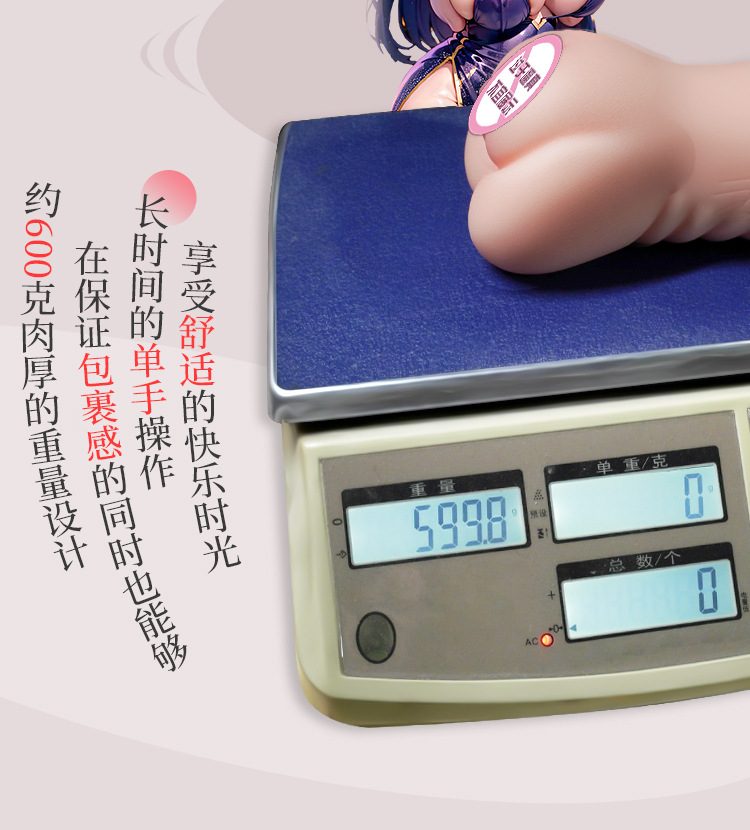 am dao gia Hoshino Nanako Idol 600g 19 - Âm đạo giả nguyên khối cầm tay Hoshino Nanako Idol 600g