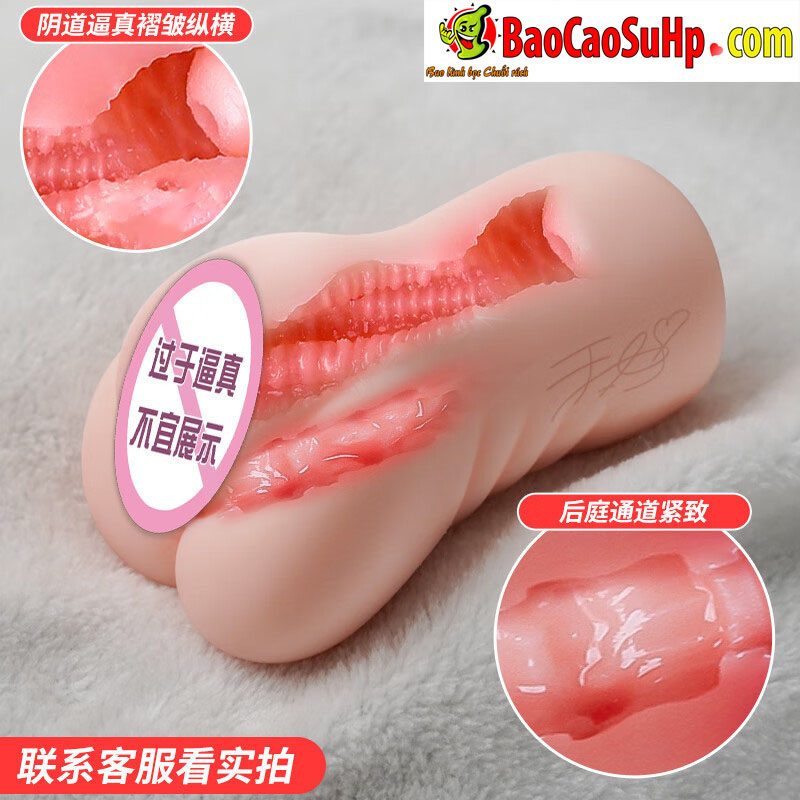 am dao gia Hoshino Nanako Idol 600g 4 - Âm đạo giả nguyên khối cầm tay Hoshino Nanako Idol 600g