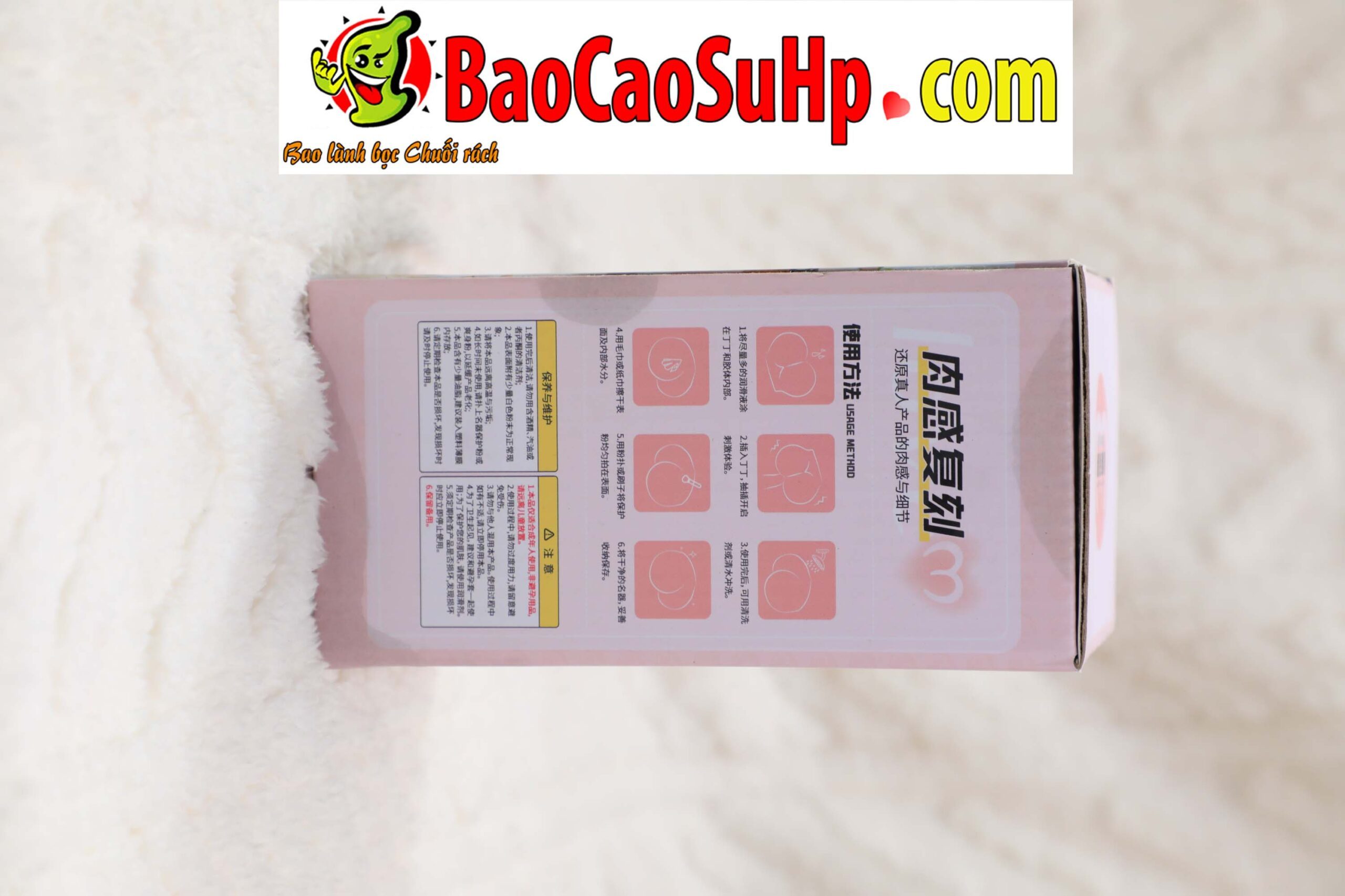 anh chup hau mon Mizzzee Ratih 4 scaled - Hậu môn nguyên khối có vòng bóp khít Mizzzee Ratih cực đã 550g