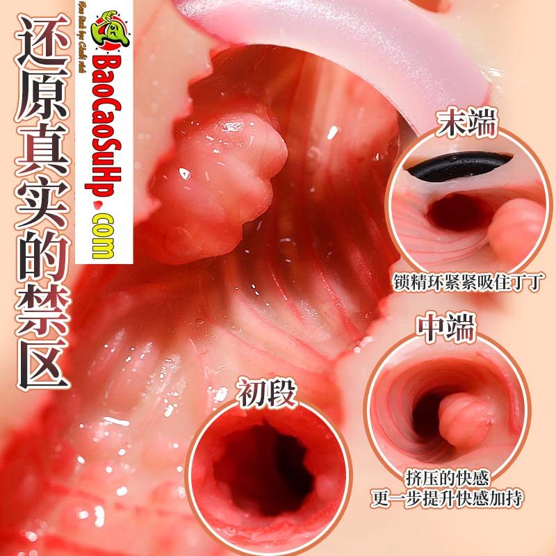 hau mon nguyen khoi Mizzzee Ratih 4 - Hậu môn nguyên khối có vòng bóp khít Mizzzee Ratih cực đã 550g