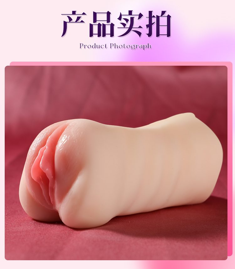 am dao 2 dau Mizzzee Erasmus gt 15 - Âm đạo nguyên khối 2 đầu miệng có lưỡi Mizzzee Erasmus 435g